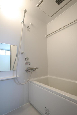 【浴室】 | 松庵ハイム