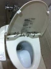 【トイレ】 | 大山ビル