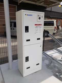 【設備】 | ウエルト