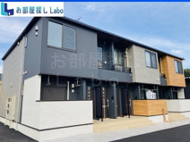 ウエルトの画像