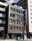 玉屋ビルの画像