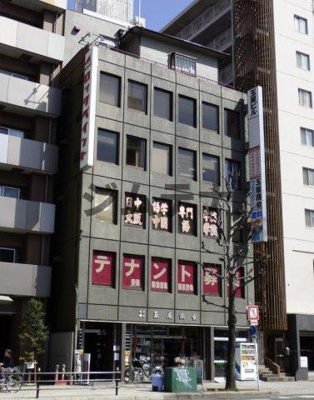 【外観】 | 玉屋ビル