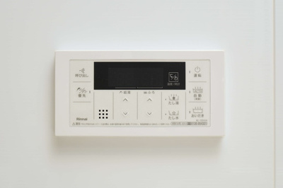 【設備】 | エンクレスト天神南PURE