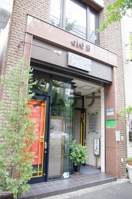 【外観】 | 610ビル