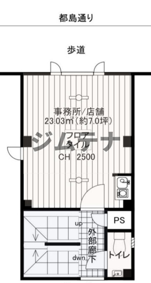 【間取り】 | 610ビル