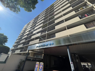 【外観】 | シャルマンコーポ博多