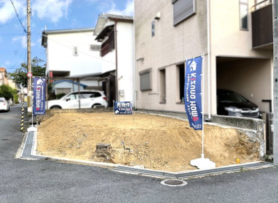 【外観】 | 枚方市牧野阪1丁目　注文住宅　建築条件なし　土地