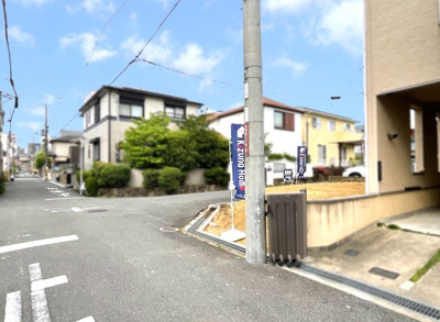 【前面道路含む現地写真】 | 枚方市牧野阪1丁目　注文住宅　建築条件なし　土地