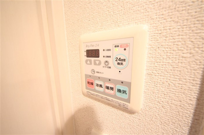 【設備】 | プレサンス天満ステーションフロント