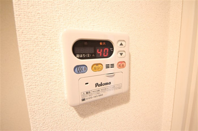 【設備】 | プレサンス天満ステーションフロント