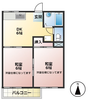第3フォーブル笠縫の間取り