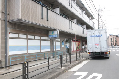 おくせ医院　230ｍ