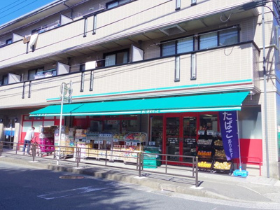 まいばすけっと上小田中１丁目店　210ｍ