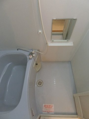 【浴室】 | モクレレ