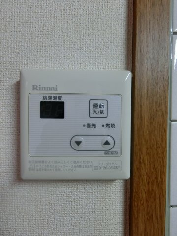 【設備】 | セレブレイトⅢ