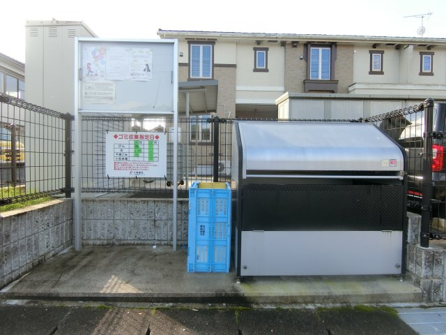 【その他共用部分】 | トライブＡ
