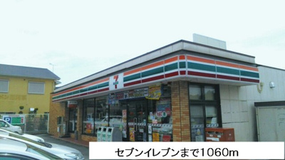 【周辺】 | ヴィオラ多米 | セブンイレブンまで1060m