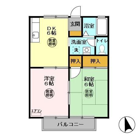 【間取り】 | ヴェルディ清見台 AB　B