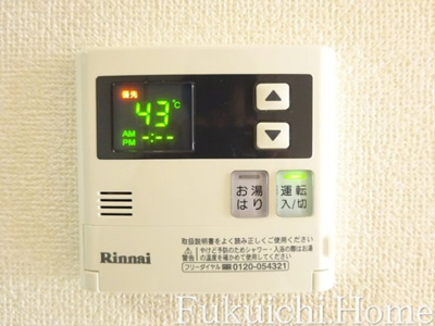 【設備】 | PREMIUM CUBE 笹塚