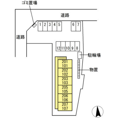 【駐車場】 | インサイドモート
