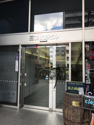  | 三永伏見ビル【　名古屋の貸事務所・貸オフィス　】
