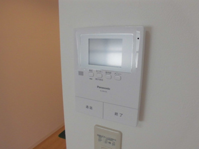 【セキュリティ】 | サンシャイン天下茶屋