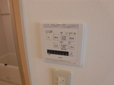 【設備】 | サンシャイン天下茶屋