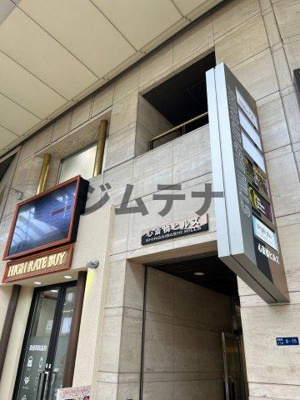【外観】 | 心斎橋ヒルズ