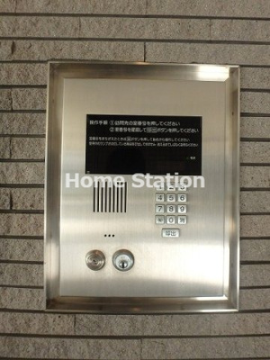 【セキュリティ】 | 風雅