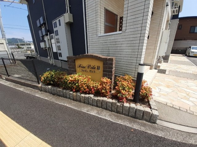 【その他】