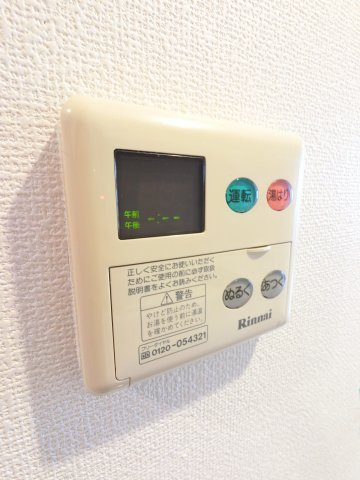 Humanハイム船橋の設備