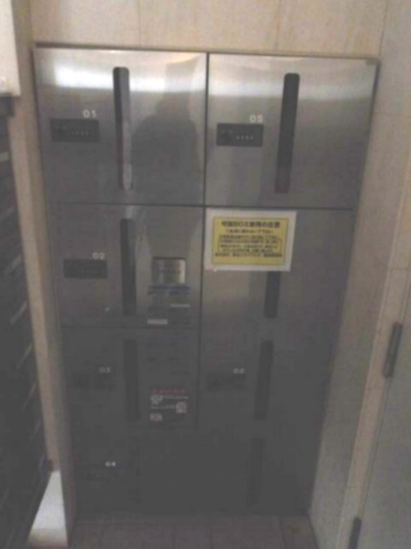 Humanハイム船橋のその他共用部分