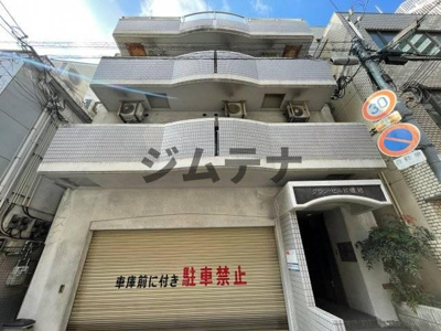 【外観】 | グラン・ビルド渡辺Ⅰ