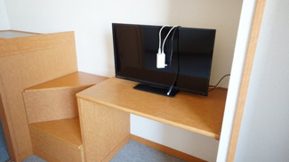 【設備】 | レオパレスエスピナカⅠ | 画像9