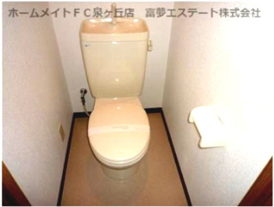 【トイレ】 | フィオーレ桑原