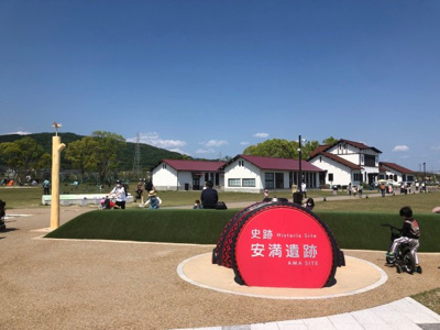 【周辺】 | 磐手ハイツ