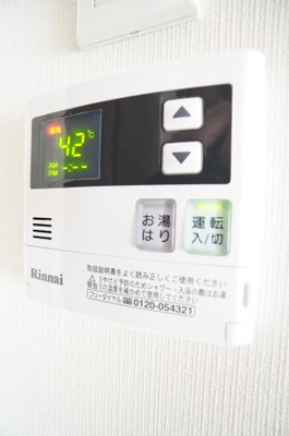 【設備】 | 千葉中央・大庄マンション | ※同物件・同タイプの写真です。
