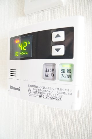 【設備】 | 千葉中央・大庄マンション | ※同物件・同タイプの写真です。