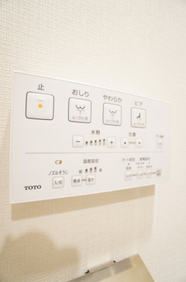 【設備】 | 千葉中央・大庄マンション | ※同物件・同タイプの写真です。