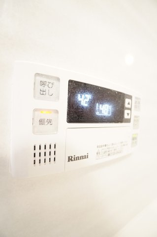 【設備】 | 千葉中央・大庄マンション | ※同物件・同タイプの写真です。