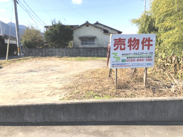 新居浜市萩生土地【150】42.85坪の土地図