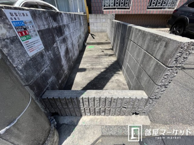 【その他共用部分】 | ベルコート三好Ⅰ