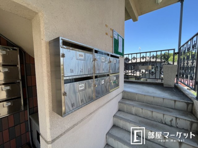 【その他共用部分】 | ベルコート三好Ⅰ