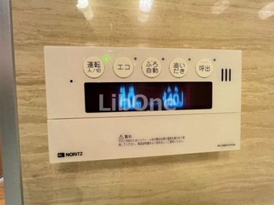 【設備】 | グランドターミナルタワー本八幡