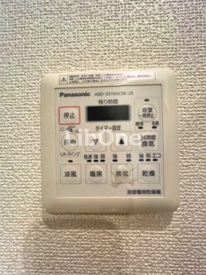 【設備】 | グランドターミナルタワー本八幡