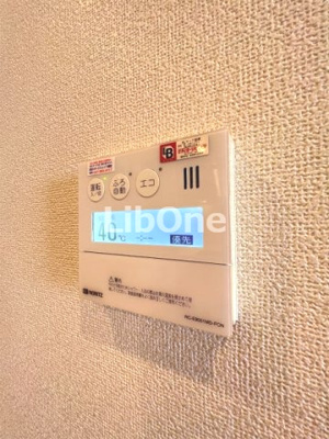 【設備】 | グランドターミナルタワー本八幡