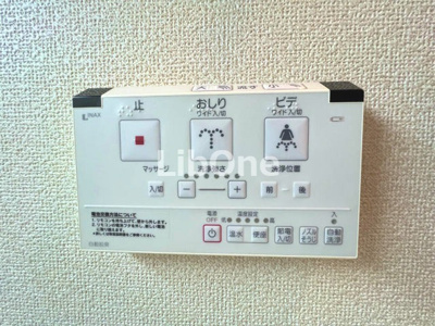 【設備】 | グランドターミナルタワー本八幡