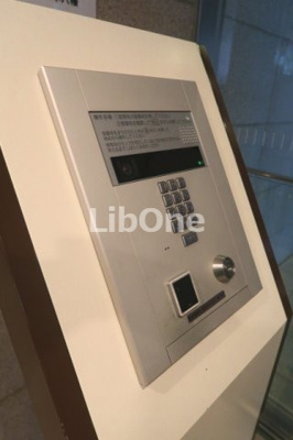 【セキュリティ】 | グランドターミナルタワー本八幡