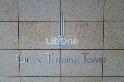 【その他】 | グランドターミナルタワー本八幡