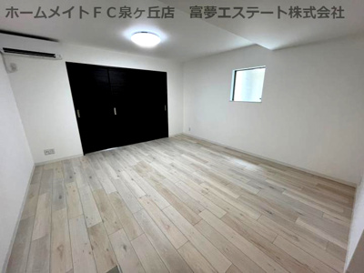 【居間・リビング】 | ジーメゾン泉大津イエナス